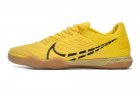 Nike React Gato IC Indoor Small Sided - Yellow/Black/Green