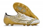 Mizuno Alpha Made In Japan FG - White/Gold