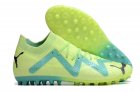 Puma Future Ultimate MG Pursuit Pack - Yellow/Black/Peppermint