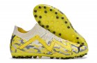 Puma Future Ultimate MG Voltage Pack - Gray/Yellow/Black